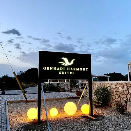 Harmony - 200 M From The Sea *